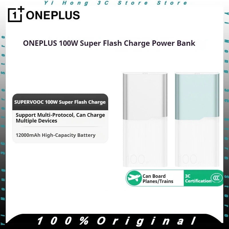 12000mAh OnePlus SUPERVOOC Power Bank 100W Fast Charging Portable High Capacity Mobile Phone Battery Charger Custom Accessories